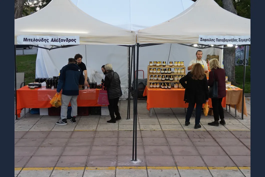 Φωτογραφία 1 από τη γιορτή
